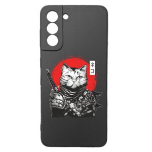 Samsung S21