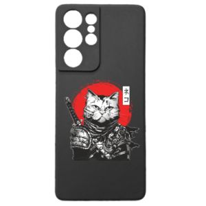 Samsung S21 Ultra