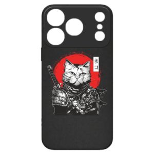 Apple iPhone 17 Pro
