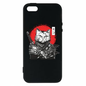 Apple iPhone 5/5S/SE
