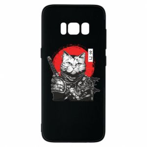 Samsung S8