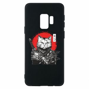 Samsung S9