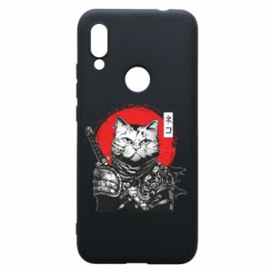 Xiaomi Redmi 7