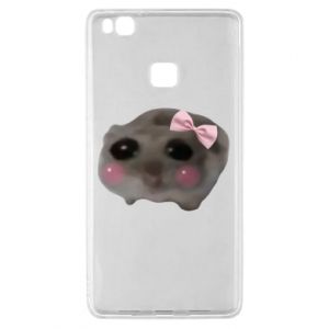 Huawei P9 Lite