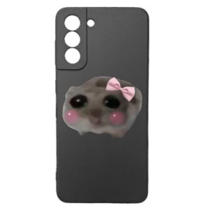 Samsung S21
