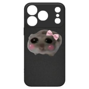 Apple iPhone 17 Pro
