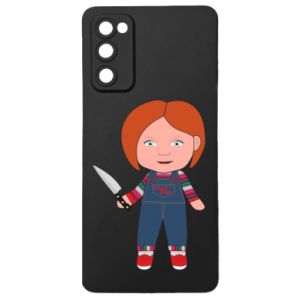 Samsung S20 FE