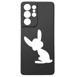 Samsung S21 Ultra