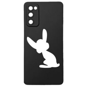 Samsung S20 FE
