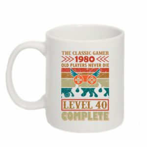 Kubki 330ml