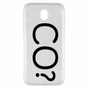 Samsung J7 2017