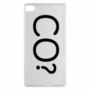 Huawei P8