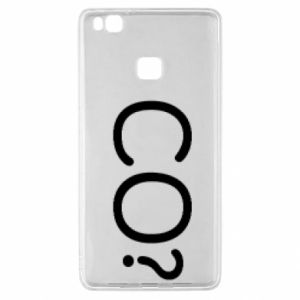 Huawei P9 Lite
