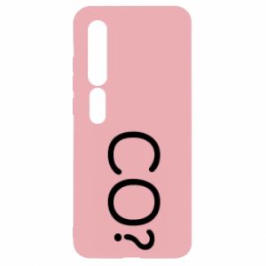 Xiaomi Mi10/10 Pro