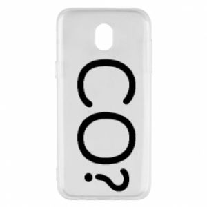 Samsung J5 2017