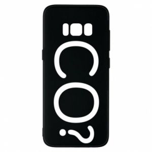 Samsung S8