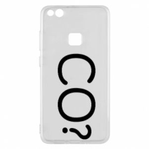 Huawei P10 Lite