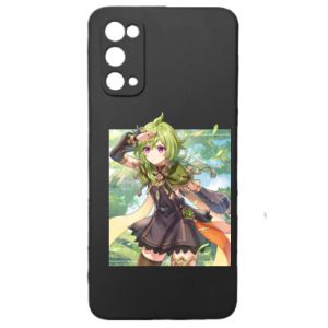 Samsung S20
