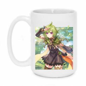 Kubki 450ml