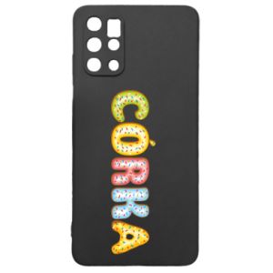 Samsung S20 +