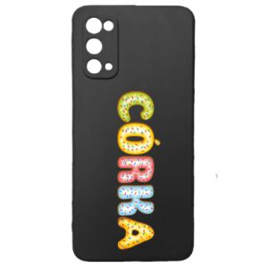 Samsung S20