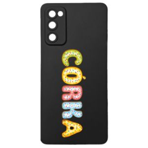 Samsung S20 FE