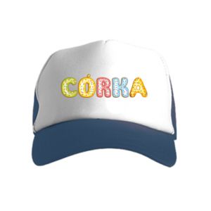 Czapki trucker dziecięce