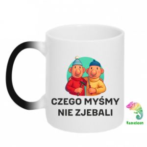 Kubek-magiczny Czego myśmy nie zjebali
