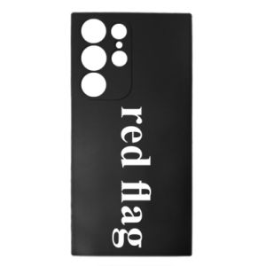 Samsung S23 Ultra