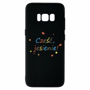 Samsung S8