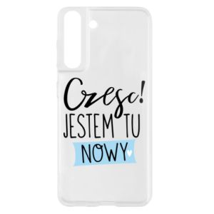Samsung S21