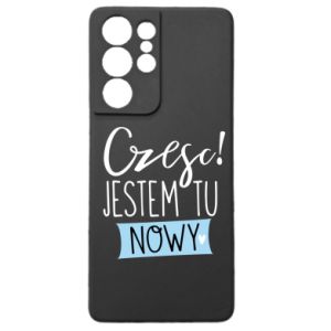 Samsung S21 Ultra