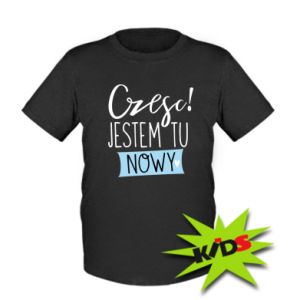 Koszulki dziecięce