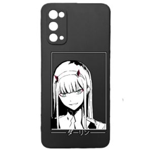 Samsung S20