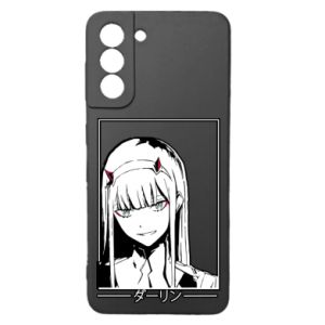 Samsung S21