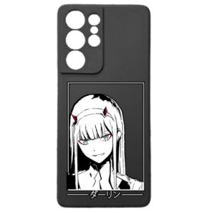 Samsung S21 Ultra