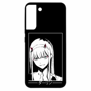 Samsung S22 Plus