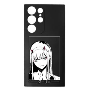 Samsung S23 Ultra