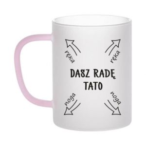 Kubki szronione dwukolorowe