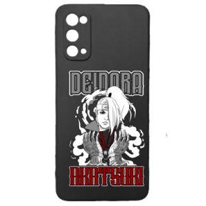Samsung S20
