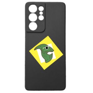 Samsung S21 Ultra