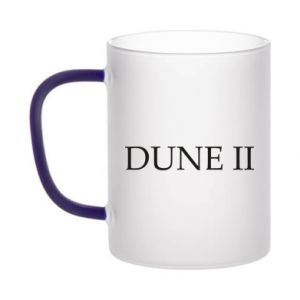 Kubki szronione dwukolorowe