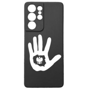 Samsung S21 Ultra