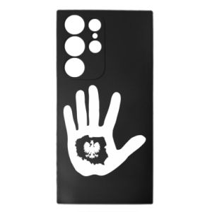 Samsung S23 Ultra