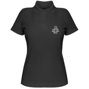 Polo damskie