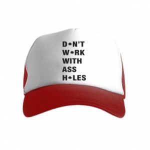 Czapki trucker dziecięce
