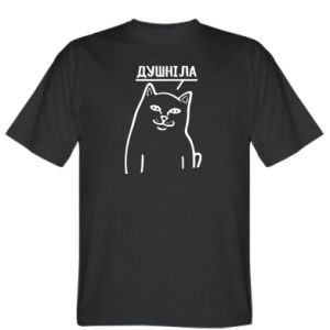 Koszulka męska Dushnila cat
