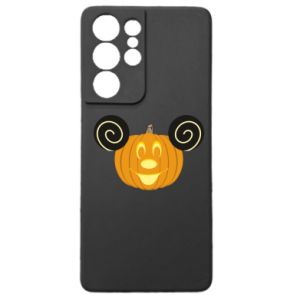 Samsung S21 Ultra
