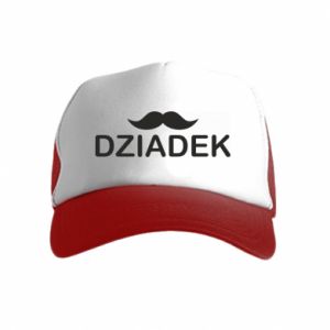Czapki trucker dziecięce
