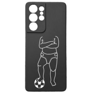 Samsung S21 Ultra